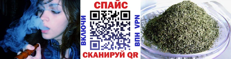 БУТИРАТ BDO  darknet формула  Энгельс 