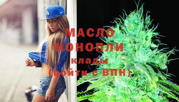 ешки Магадан