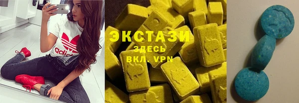 ешки Магадан