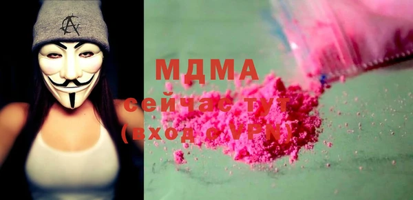 ешки Магадан