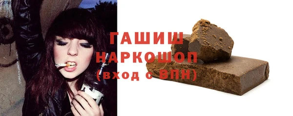 СК Хадыженск