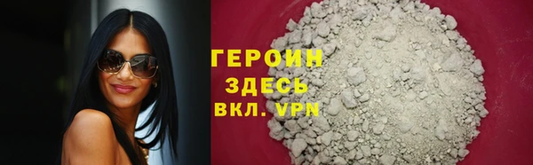 ешки Магадан