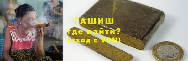 ешки Магадан