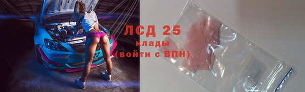 ешки Магадан