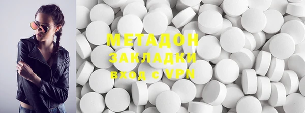 ешки Магадан