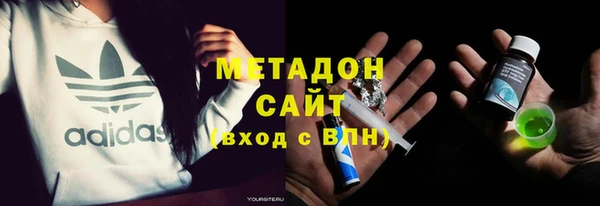 бошки Липки