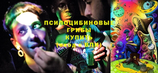ешки Магадан