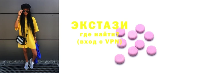 альфа пвп VHQ Майский