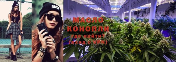 ешки Магадан