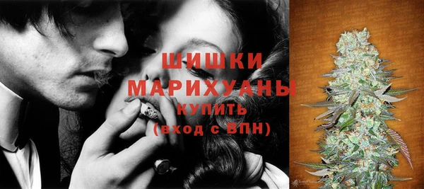 альфа пвп VHQ Майский
