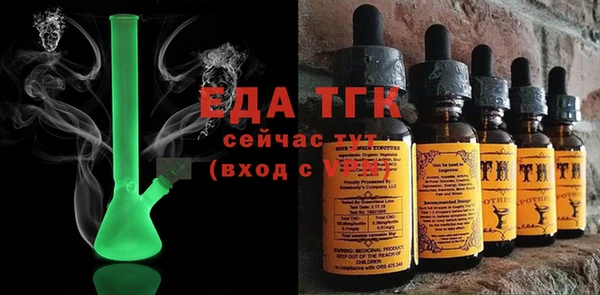 винт Лиски