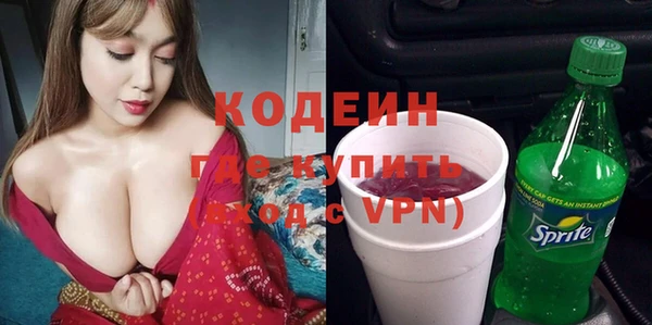 mdma Медвежьегорск