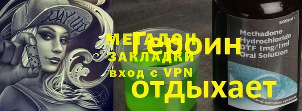 ешки Ачинск