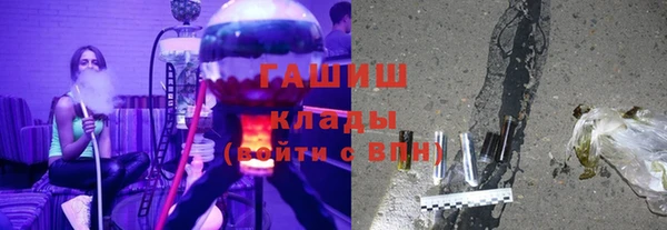 марки lsd Артём