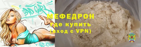 синтетический гашиш Ханты-Мансийск
