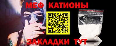 эйфоретик Заволжье