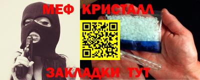 эйфоретик Заволжье