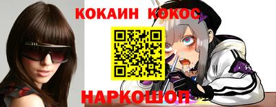 трава Азнакаево