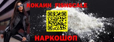 эйфоретик Заволжье