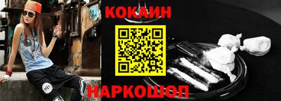 эйфоретик Заволжье