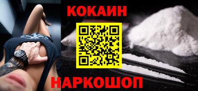 эйфоретик Заволжье