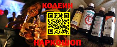 дистиллят марихуана Жуковский