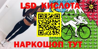 мефедрон мука Заводоуковск