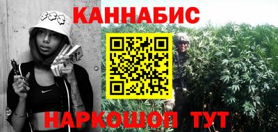 эйфоретик Заволжье
