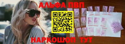 дистиллят марихуана Жуковский