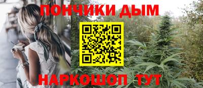 эйфоретик Заволжье