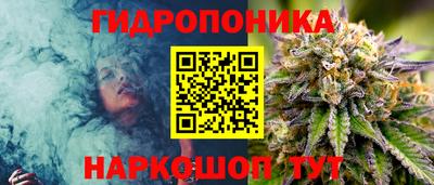 мефедрон мука Заводоуковск