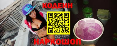 мефедрон мука Заводоуковск
