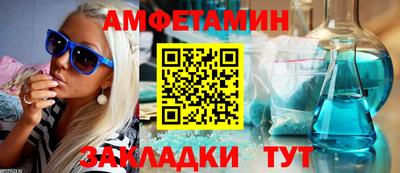 дистиллят марихуана Жуковский