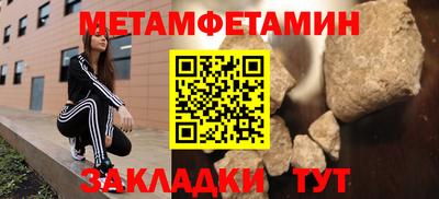 дистиллят марихуана Жуковский