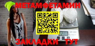 дистиллят марихуана Жуковский