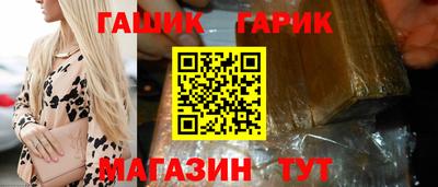 мефедрон мука Заводоуковск