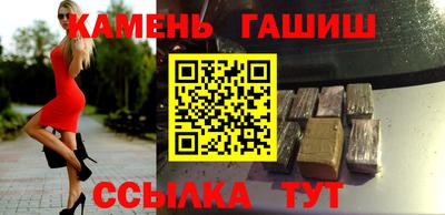эйфоретик Заволжье
