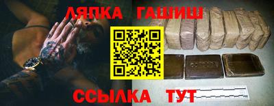 эйфоретик Заволжье