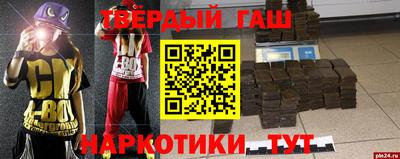 эйфоретик Заволжье