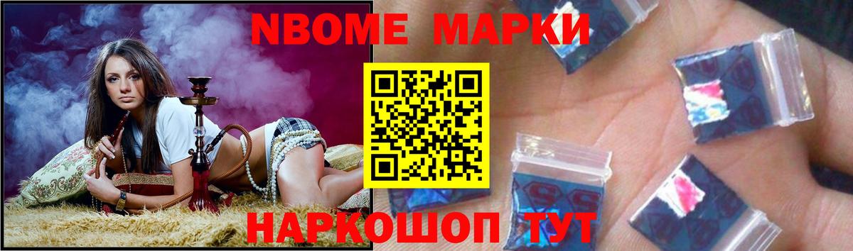 LSD-25 экстази  Лсд 25 экстази кислота  Вход с VPN  Лсд 25 экстази ecstasy  Энгельс 