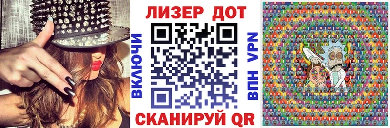 блэк спрут онион  Энгельс  Марки N-bome 1,5мг 